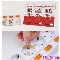 ForU848 안전한 초기진압 콘센트 소화기 패치형 20개 소화기패치형 가정용소화기, 소화기패치형 20개입
