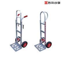 알루미늄 핸드트럭 물류센터 주류납품 카트, 선택02. HT_S 싱글핸들