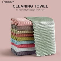 레몬즙짜기 슈퍼 흡수성 마이크로 화이버 주방 접시 천 고효율 식기 가정용 청소 수건 주방 도구 가제트 5, 5개