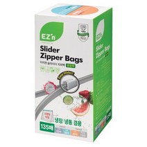 이지엔 슬라이더 스텐딩 지퍼백 혼합백(135매), 2개