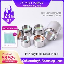 Startnow레이저 포커싱 콜리메이팅 렌즈 홀더 D30 F100 125 150 콜리메이터 Raytools BT240S BM111 파이버 레이저 헤드, BM110(BM112)+D30 FL150