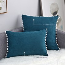 DFMEI 공 스웨이드 베개 태양열 집열기 소파 방석 베갯잇을 가진 북유럽 모피 공 레이스, 58 잉크 블루, 50*50CM (베개 + 베개 코어)