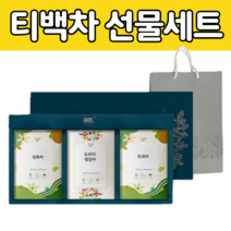 첨가물 없는 순수 건 조 국화 꽃 도라지 생강 모과 국 내 산 티백 차 선물 세트 셋트 말린 모가 목 겨울 환절기 따뜻 하게 한 먹는 한방 전통 티 부모님 친구 지인 직장인 에좋은