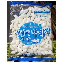 [에이치플러스몰] 양구 맜있는 사탕도매 박하사탕 (700gX1sack) 업소용, 700g, 1