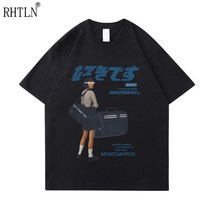 남자 오버핏 반팔 박스티 10수 20수 헬스 머슬핏 쿨티셔츠 기능성 반팔 7부 남성 빅사이즈 레이어드 힙합 스트리트 하라주쿠 셔츠 소녀 일본 간지 인쇄 여름 코튼 느슨한 탑스