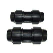 이경소켓 40mm x 20mm