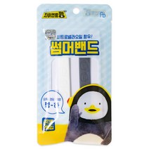펭수 썸머밴드(2P) 자이언트펭 모기밴드 시트로넬라오일함유 여름철 추천템!!, 3개