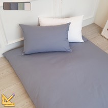 꿈자리 순면 목화솜요 125x200 - 두꺼운 목화솜토퍼 솜이불요 목화요솜, 1. 125x200 솜추가없음, 1. 1면 지퍼처리(기본), 3. 블루