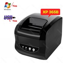 카드 포스기 POs 이지체크 단말기 신화포 Xprinter 블루투스 열전사 라벨 바코드 POS 프린터 영수증 스티, 01 USB Port_04 영국 플러그