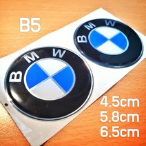 BMW 자동차 오토바이 모토라드 로고 엠블럼 에폭시 3D 스티커, BMW 3D 엠블럼 지름 4.5cm (1쌍)