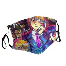 Mob Psycho 100 -21 성인용 인쇄 마스크 일본 만화 영화 방진 빨 조절 가능