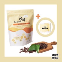 궁극 기능성 수제 사료 (1.2kg) 800g+400g [얘들아밥먹자] 말랑한 반건조 반습식 소프트 사료 오리[피부&미모]/연어&닭고기[눈&눈물]/소고기&오리고기[관절건강], 오리[피부&미모]