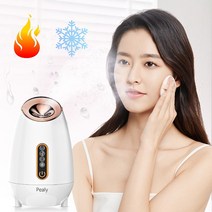 Pealy 나노 스팀기 페이스 스팀기 냉열 이중 스팀 4 모드 큰 물탱크 팩 콤비, 9333-화이트