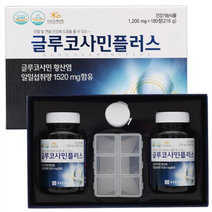 종근당 글루코사민 효과 남성 여성 연골에좋은것 40대관절 상어연골 50세무릎에 좋은영양제