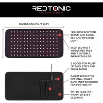 레드 라이트 치료 벨트 660nm LED 적색광 및 850nm 근적외선 페이드 흉터 스팟 근육통 완화, 한개옵션0
