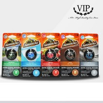 아머올 벤트클립 방향제 5종