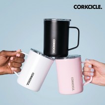 콕시클 공식수입원커피머그 보온보냉 470ml (+뚜껑) 05.머그 16oz 화이트