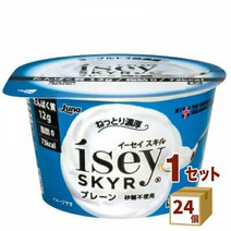그릭요거트 요거트 스타터 Isey SKYR 이세이스킬 플레인 105g×24개 일본 루나식품 【배송 ※일부 지역은 제외】【냉장 센터에서 직송·동봉 불가】, 상품