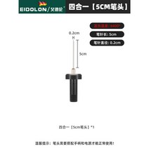 열선 커터기 펜형 재단기 스티로폼 절단기 우드락, A타입 열선 커터기