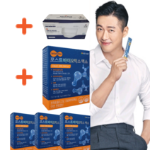 당일발송(3+1증정+아르카비말차단마스크 증정) 포스트바이오틱스 맥스 락토모션 남궁민유산균 GC녹십자 2개월(240g)+1개월(120g)증정 유통기간 넉넉(23.06), 4g×90포/360g+4gx30포/120g(증정), 3개월분+1개월분(증정)+아르카 비말차단마스크