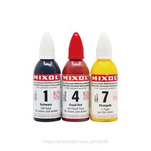 믹솔 다용도 조색 안료 (20ml) 수유성 페인트 스테인 조색제, 11. 바이올렛, 20ml, 1개