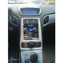 10.4 quot현대 호환 Rohens Genesis Coupe 2009-2012 용 Android 11 차량용 라디오 플레이어 Auto Navigation 멀티미디어 비디오 GP, [01] 11.0 3G 32G  Black, [01] Eight Core