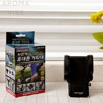 자전거용핸드폰거치대 자전거휴대폰거치대 THCO13