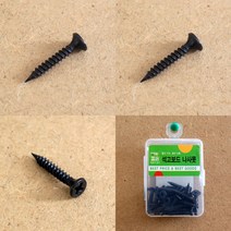 마트498 석고나사못(25MM) 30P 소형나사 가구용피스 스크류피스 벽에액자걸기 가구수리 목재용피스