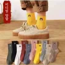 여자 한국식 미드 튜브 양말 가을 겨울 학생 양말 10 쌍