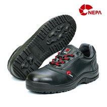 네파 GNT-401 (4인치), 270mm