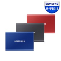 삼성전자 포터블 외장 SSD T7 1TB (정품), 타이탄그레이(PC1T0T)