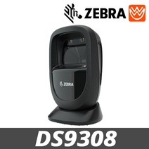 ZEBRA DS9308 고정식 바코드스캐너 QR코드스캐너, [기본] USB케이블