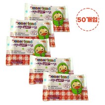 도너랜드 테라 지점토 200g 50개입