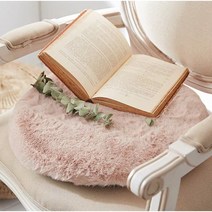 북유럽 빅사이즈 방석