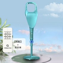 핸즈프리 드라이어 스탠드 드라이어 거치대 핸즈프리 드라이어, 베이지 블루 드라이 헤어 타올