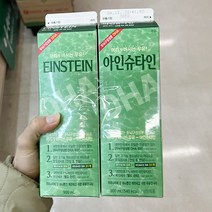 기획_남양 아인슈타인 우유 기획 900mlx2 x 2개, 종이박스포장