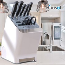 +본사+ 한솔 나이프케어 살균 건조기 칼소독기 칼살균기 + 사은품 (칼3종+ 가위1종) 추가증정, 1set(본체+로즈나이프4종)