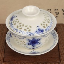 경덕진 청화백자 투각 개완 1-2, 1개