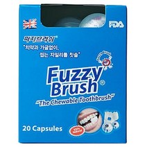 퍼지브러쉬 1회용 씹는 칫솔, 20개입, 20개