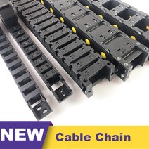 45*200 전송 케이블 드래그 체인 리프 체인 45 와이어 캐리어 CNC 라우터 기계 케이블 45x200, 05 200mm, 01 45x200 mm