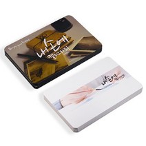 [종이문화] 캘리그라피용지 200g 105x153mm (50매), 색상:[6470450]S블랙
