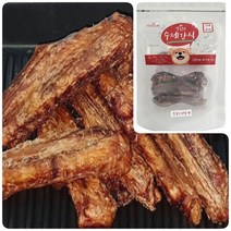 댕댕이간식 반려견육포 강아지가좋아하는간식 홍삼오리날개 150G, 상세페이지 참조