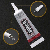 Multi-Purpose B7000 E8000 Glue Mobile Phone Screen Adhesive Clear Liquid Super DIY Repair, 11 E8000-50ML
