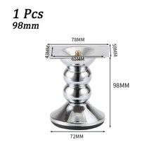 70mm/90mm 크롬 금속 가구 다리 라운드 컵 타입 수평 조절 소파 캐비닛 Tv 스탠드 침대 실버 테이블 1/2/4 피스, [04] 1 Pcs 98mm Type B