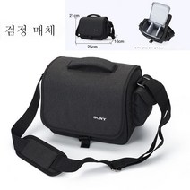 소니 숄더 마이크로 일안 반사식 카메라 가방 a6000a6400a7m2a7m3a 러블리 남녀 휴대용 카메라그림자 가방, 업그레이드블랙중간+선물