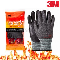 3M 장갑 슈퍼그립 핫 혹한기 기모장갑, L x 5개