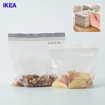 [무료배송]이케아온라인몰 지퍼팩 그레이 화이트 2종 세트, 그레이 100개입+극세사행주