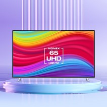 디엘티 모넥스 165cm UHD 65TV 대형 거실 중소기업 TV, 1. 기사방문 기본 스탠드설치