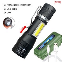 내장 배터리 Q5 휴용 미니 Led 손전등 줌 토치 COB 램프 2000 루멘 조절 Penlight 방수 야외 75, package I_빠른해외배송