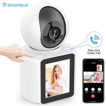 고급형 안전한 베이비 아기 스마트 모니터 가정용 홈 cctv 카메라 베이비캠 홈캠 아기캠 비디오 2.4G 와이파이 IP 360 영상 통화 엄마 아이 감시 자매 2MP, [05] 2 Baby Monitor, [04] 영국 플매트 카펫 매트 카펫 러그